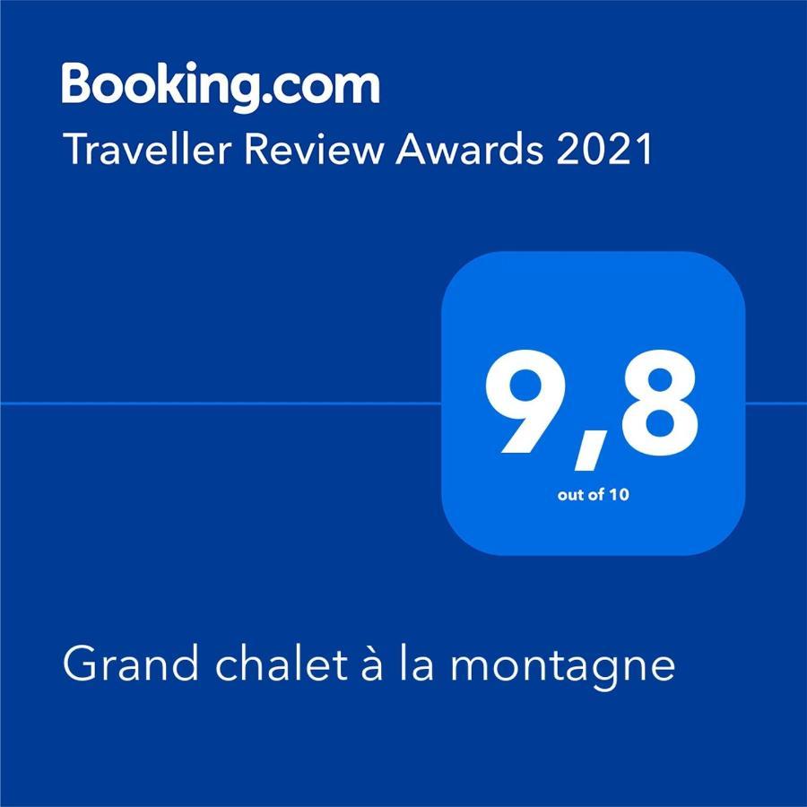 Grand Chalet A La Montagne Bourg-Saint-Maurice Exterior photo